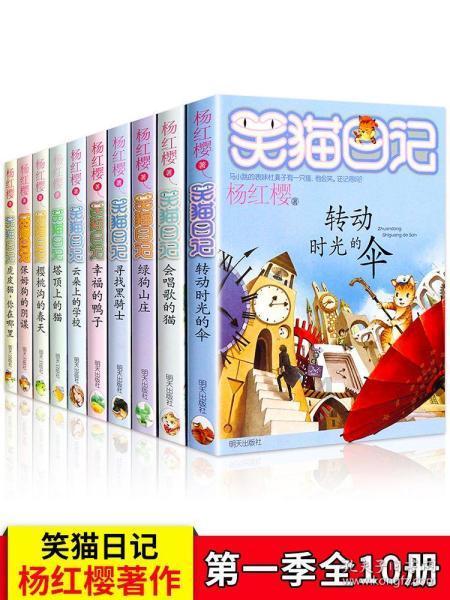 送婆公父亲节礼物祝福语怎么说？游戏画面