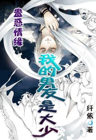 彩虹六号围攻