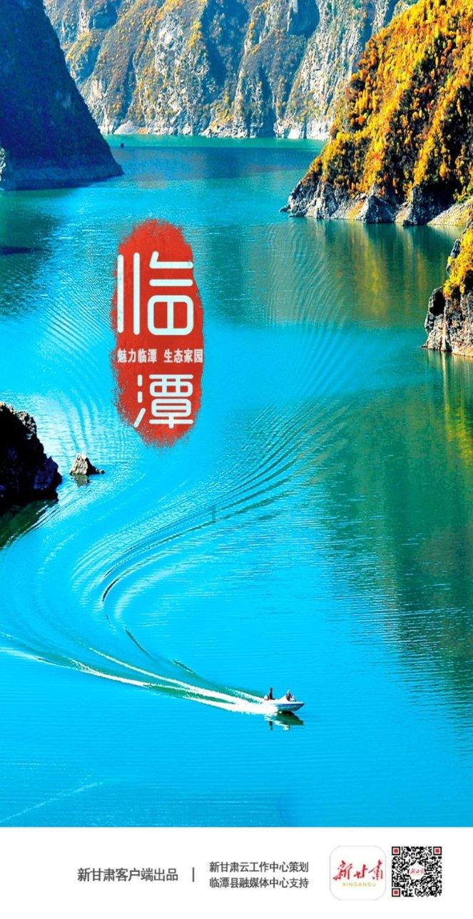 茶氨酸对人体有什么好处？游戏画面