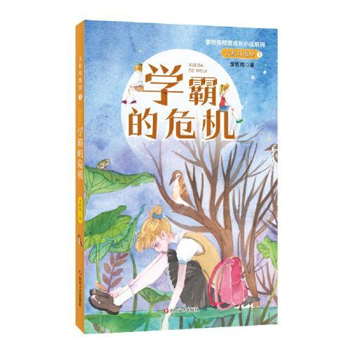 自己生日时老公给做面条给妈妈说的话自己生日时老公给做的面条给妈妈感谢的词语游戏画面