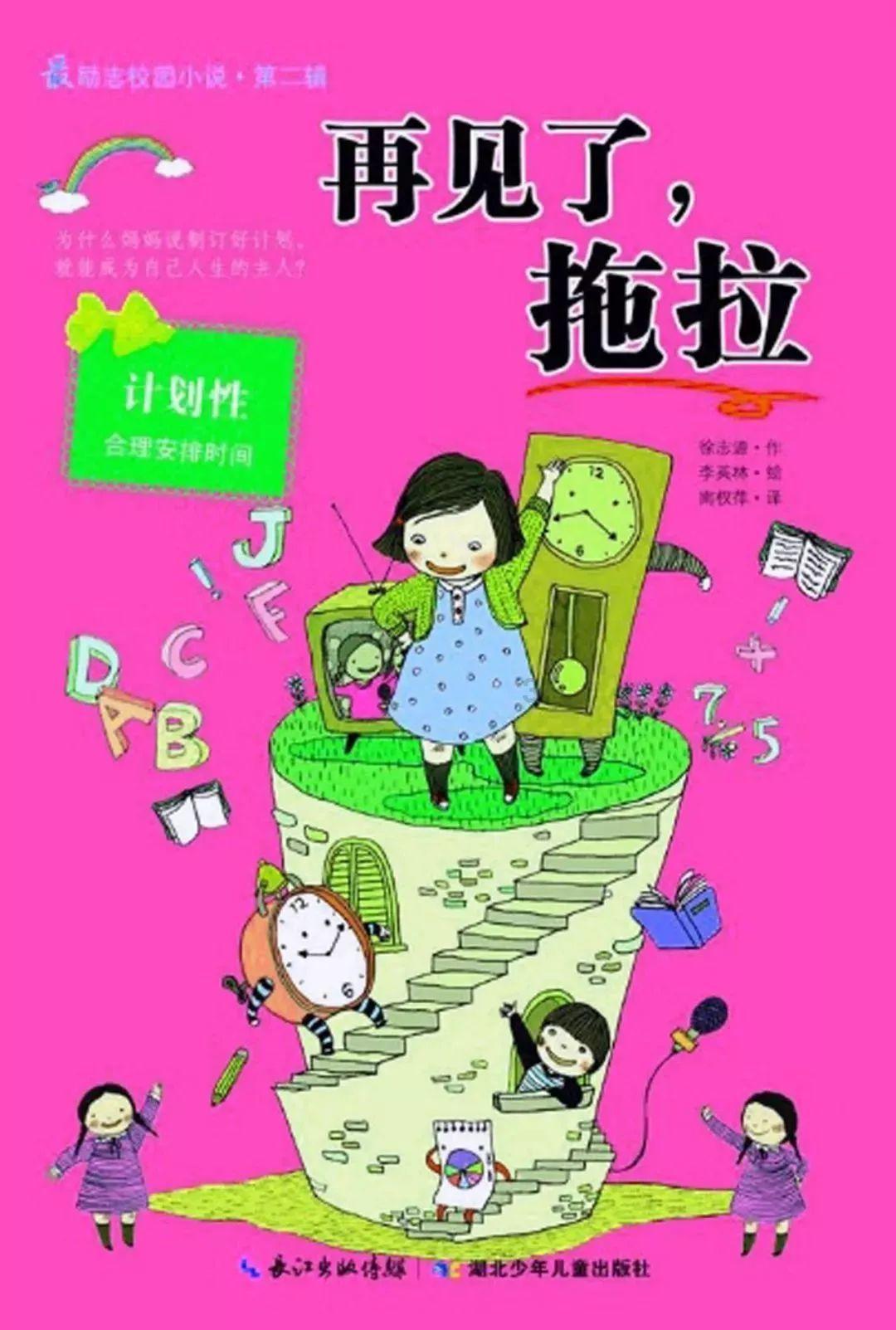 LAIFE乐维源呵护男性健康,远离ED困扰!