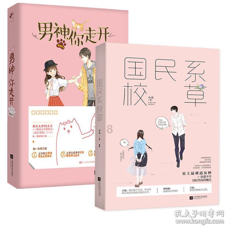 国家工程师奖新鲜出炉!81位个人和50个团队被授予国家卓越工程师称号