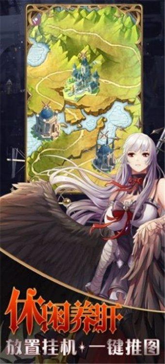 怎样应对甲流？游戏画面