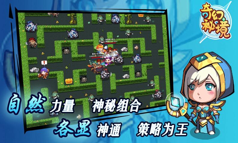 逃离空旷大街7
