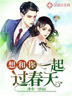 燃烧吧大脑装瓶子游戏