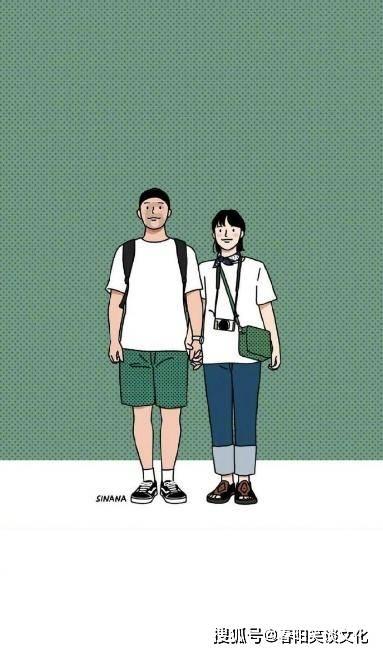 艾米高中校服