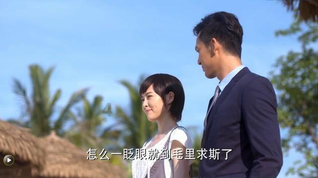 果果大作战
