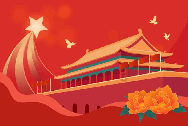 逃离游戏研究中心