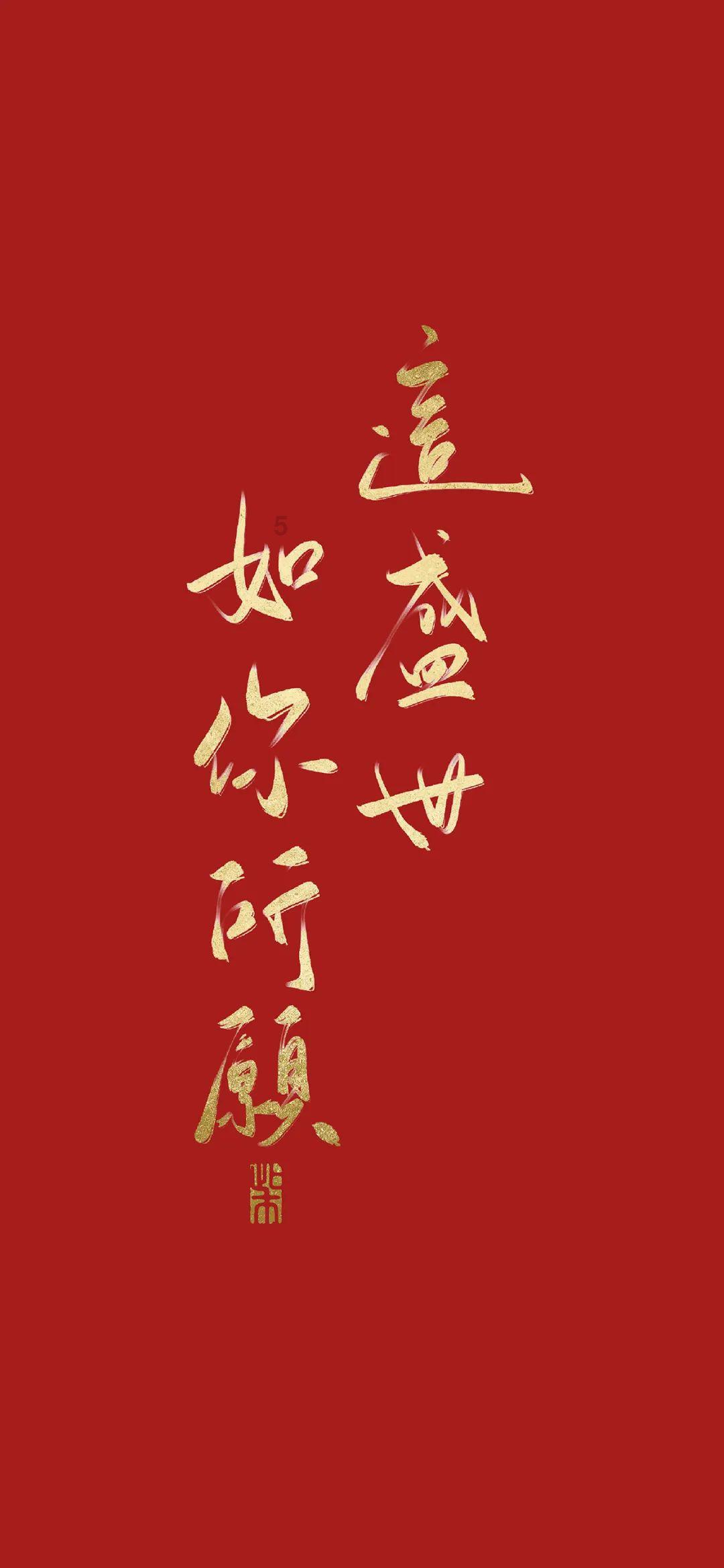 200906元大写怎样写？游戏画面