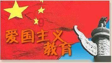 南方公园真理之杖