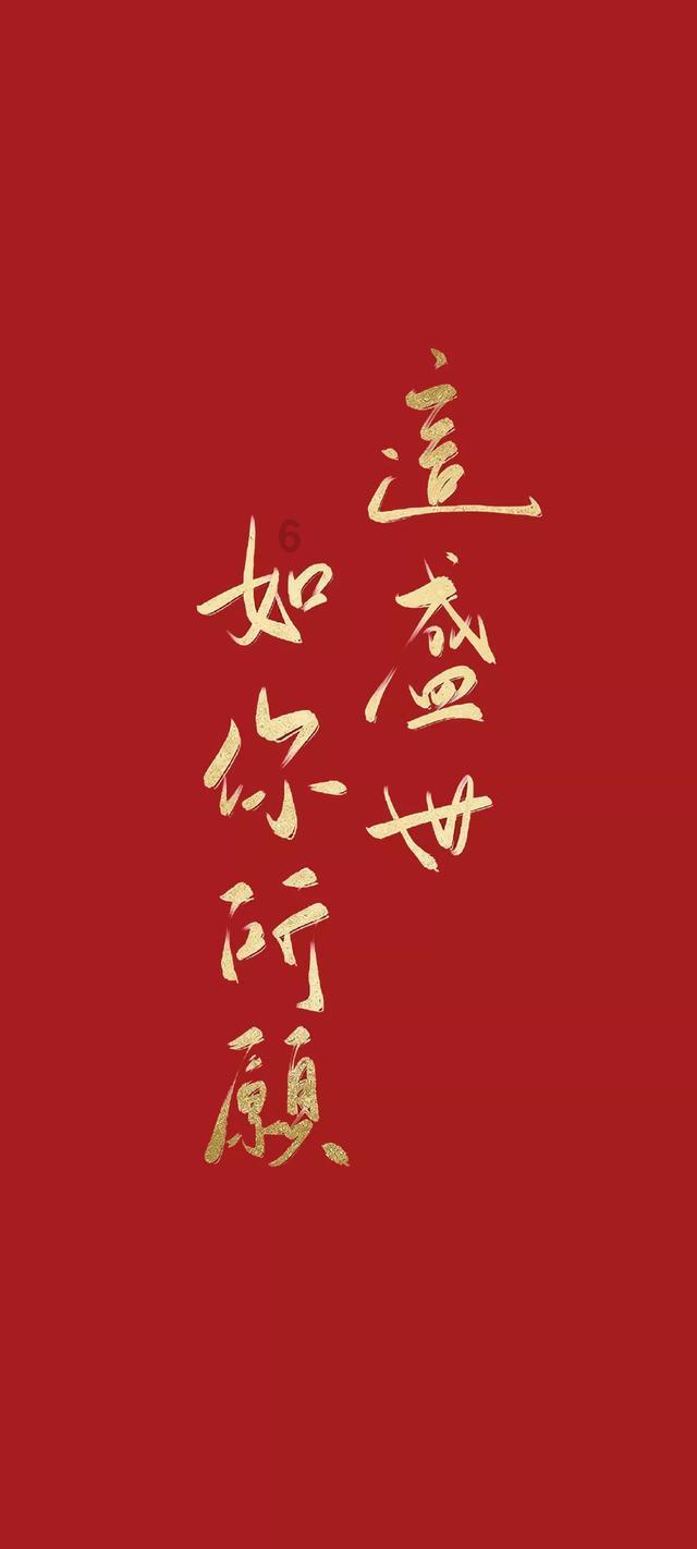 灵山奇缘