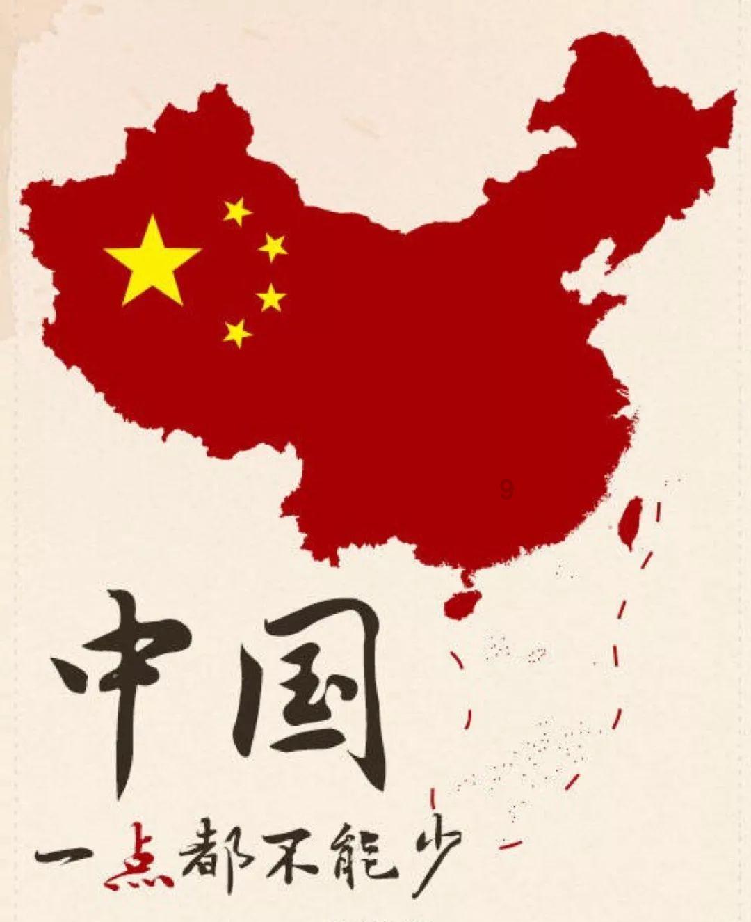 送婆公父亲节礼物祝福语怎么说？游戏画面