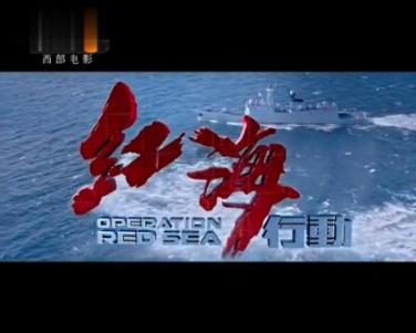 生化危机保护伞小队