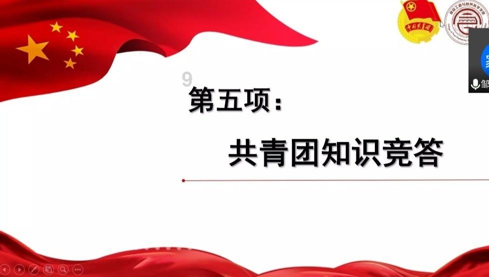 植物大战僵尸2