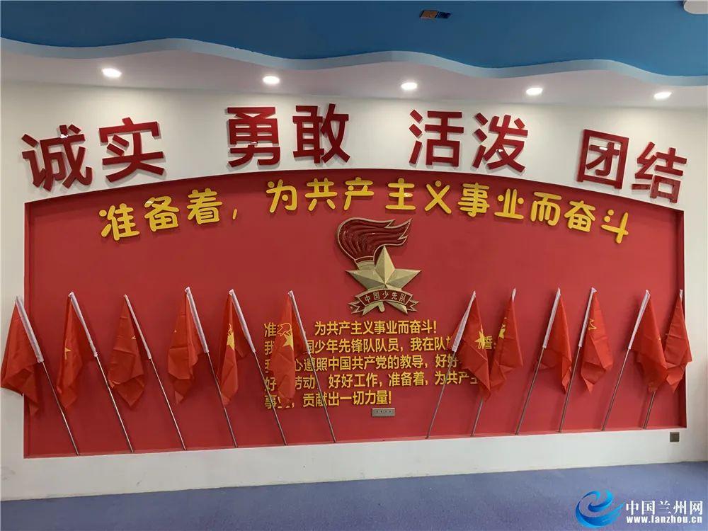 为建设生态一流 绿色低碳的海南自贸港献计出力
