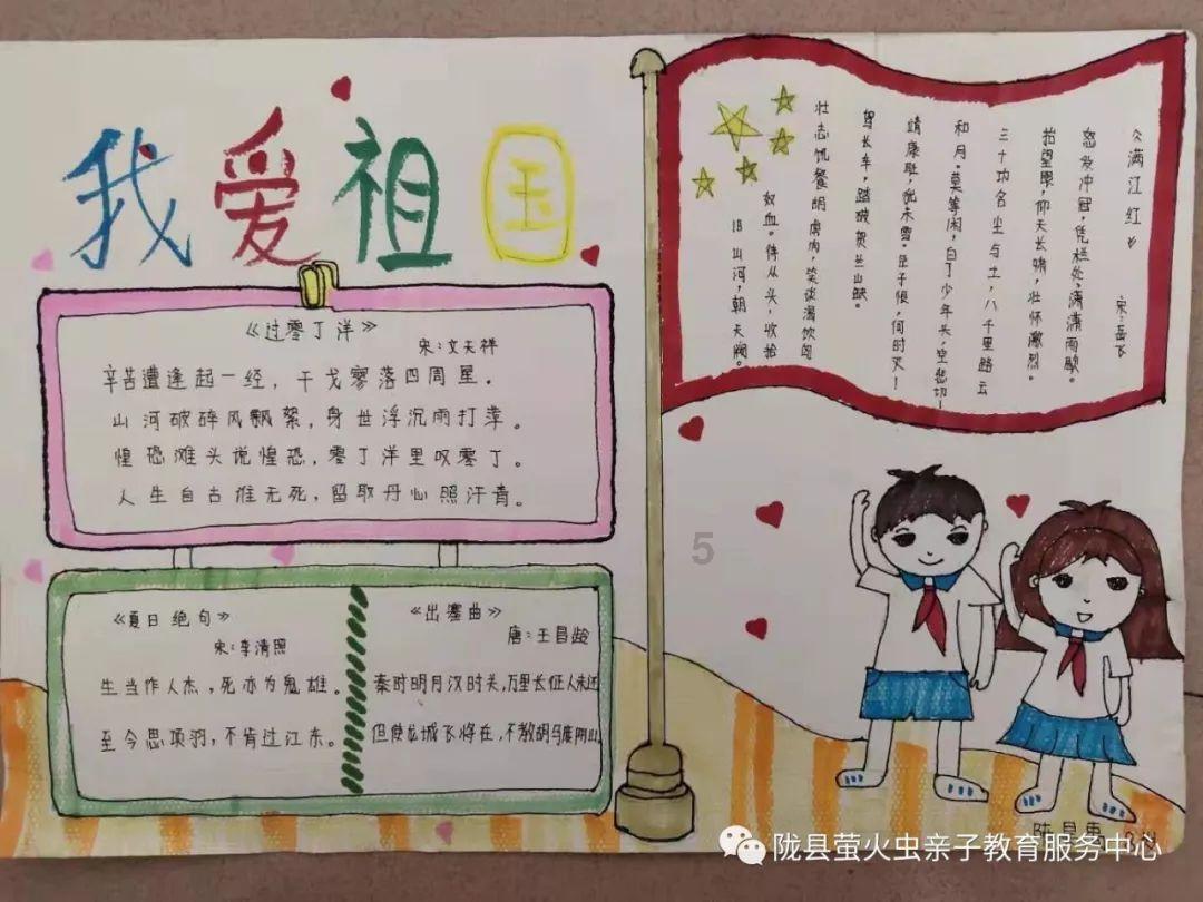 四川仁寿：打造“五有”粮仓 绘就“粮”辰美景