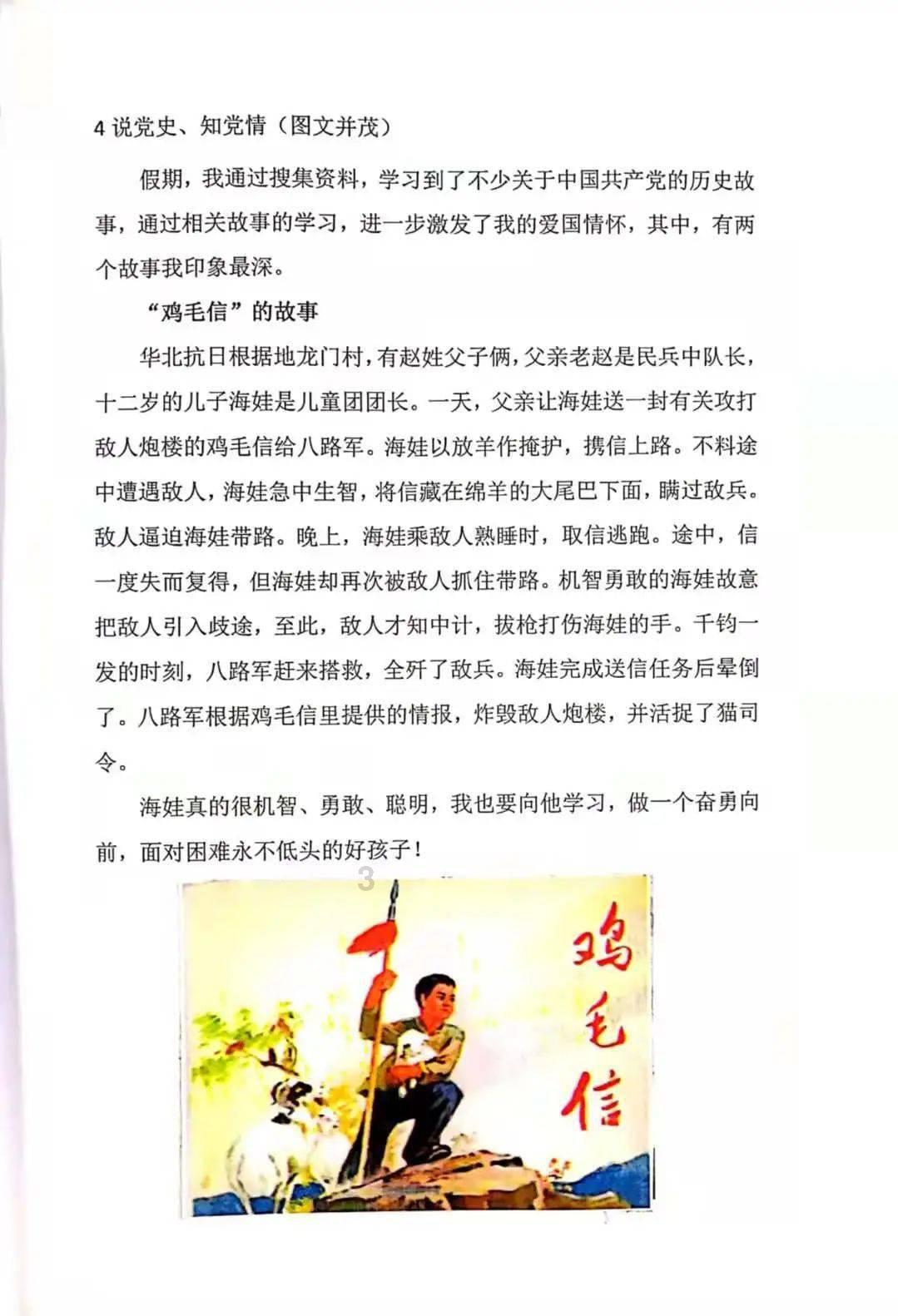 在国内看国际大展，这里正展示世界视野下的中国建筑成就