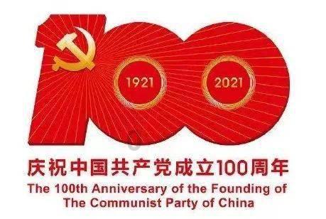 未成年少女为什么喜欢加陌生人的qq