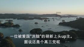 中国赴黎维和建筑工兵分队多点位同步开展施工作业