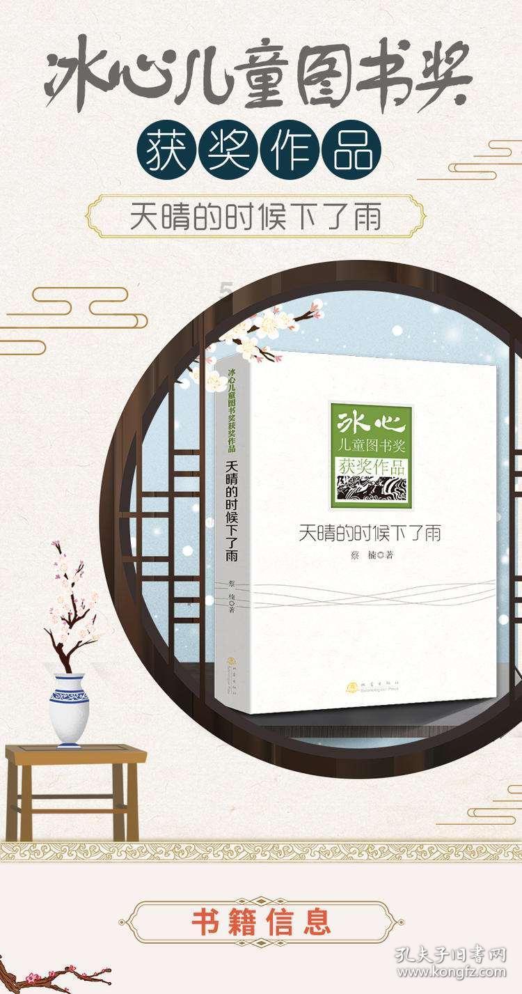小猫钓鱼开船版最新版下载