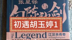 许昌中院：游泳时不幸溺水身亡，谁担责？